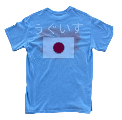 Blue t-shirt with a Japanese flag design on the back against a white background